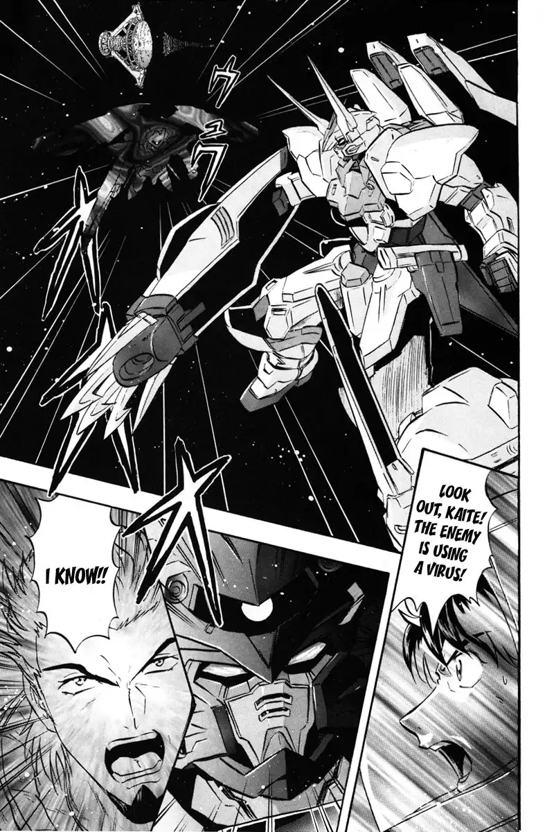 Kidou Senshi Gundam SEED Destiny Astray Chapter 14 19